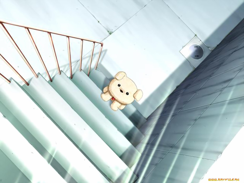 , air